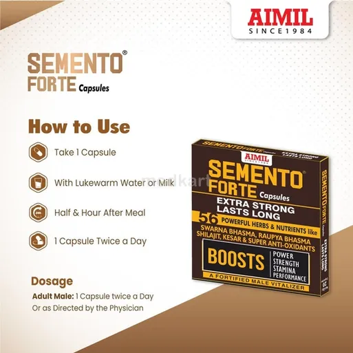 semento forte capsules 20's